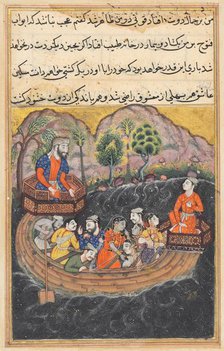 Page from Tales of a Parrot (Tuti-nama): Forty-eighth night: The young man of Baghdad..., c. 1560. Creator: Unknown.