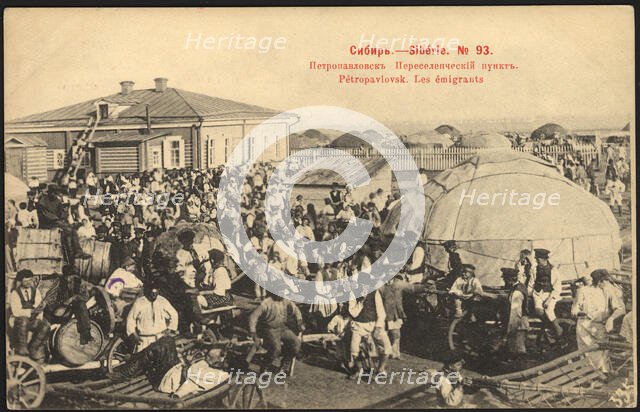 Petropavlovsk: Resettlement point, 1903. Creator: Unknown.