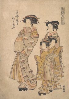 The Oiran Shirayu of Wakanaya attended by Two Kamuro and Shinzo, ca. 1778. Creator: Katsukawa Shuncho.