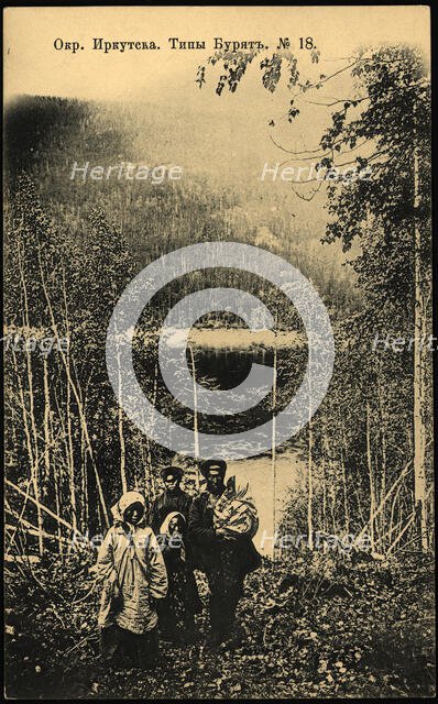 Neighborhoods of Irkutsk. Buryat, 1904. Creator: Unknown.