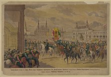 The arrival of His Majesty the Emperor Nicholas II in Moscow, 1896. Artist: Anonymous  