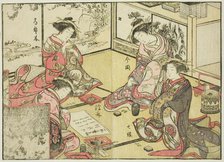 Courtesans of the Kadokaneya, from the book "Mirror of Beautiful Women of the Pleasure..., 1776. Creator: Shunsho.