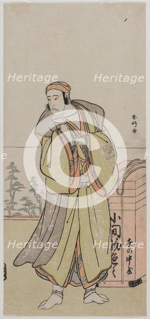 Ichikawa Yaozo II as an Itinerant Peddler, mid or late 1770s. Creator: Katsukawa Shunko (Japanese, 1743-1812).
