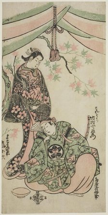 The Actors Arashi Koroku I as Makomo no Mae and Ichikawa Uzaemon VIII as Taira no Koremoch..., 1747. Creator: Torii Kiyomasu.