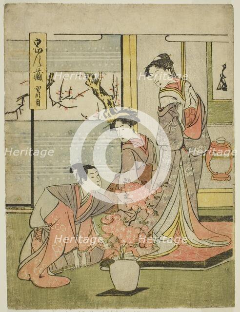 Act Four: Enya Hangan's Castle from the play Chushingura (Treasury of the Forty-seven..., c. 1795. Creator: Katsukawa Shun'ei.