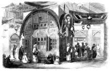 Tomb of a Mussulman - drawn by W. Carpenter, Jun., 1858. Creator: Unknown.