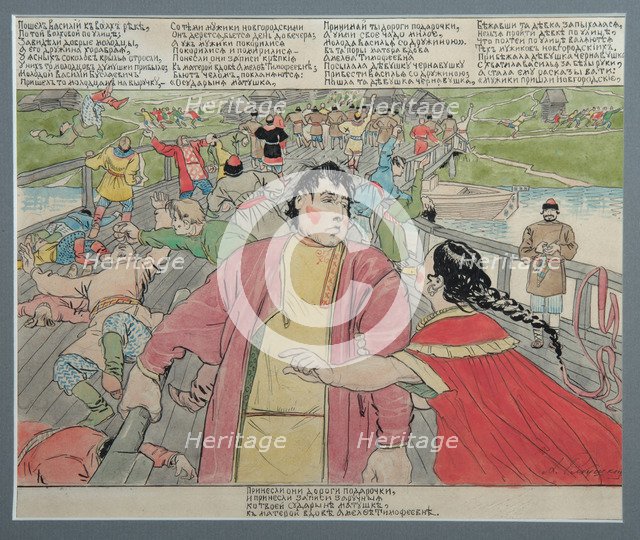 Illustration for the Folk Epic Vasili Buslaev, 1898. Artist: Ryabushkin, Andrei Petrovich (1861-1904)