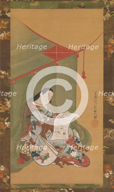 Woman Reading under a Mosquito Net, ca. 1720. Creator: Fuhiken Tokikaze.