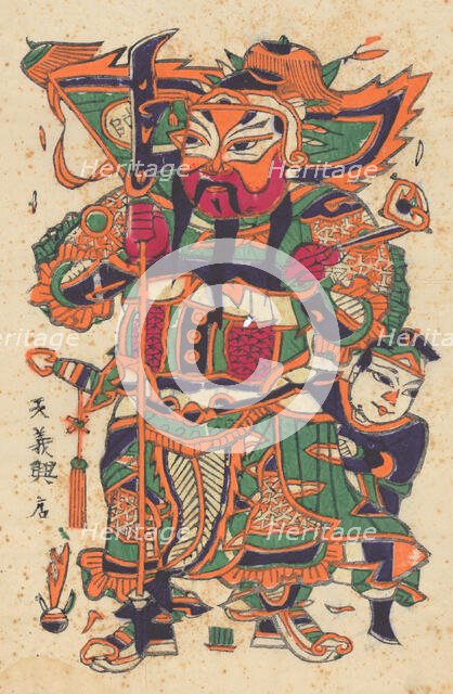 One hundred thirty-five woodblock prints including New Year's pictures (nianh..., 19th-20th century. Creator: Unknown.