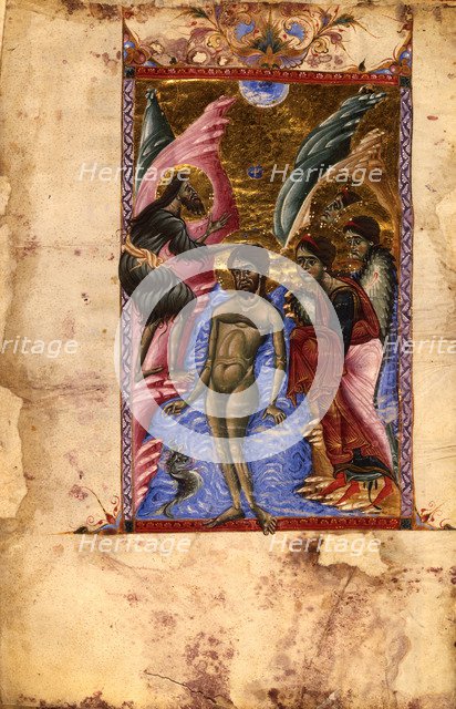 The Baptism of Christ (Manuscript illumination from the Matenadaran Gospel), 1287.