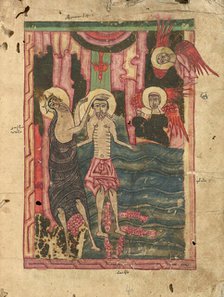 The Baptism of Christ; Gospel Book, 1583. Creator: Ghoukas.