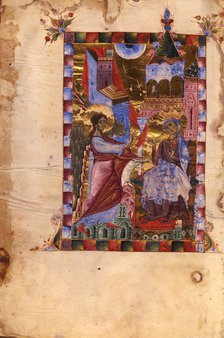 The Annunciation (Manuscript illumination from the Matenadaran Gospel), 1287.