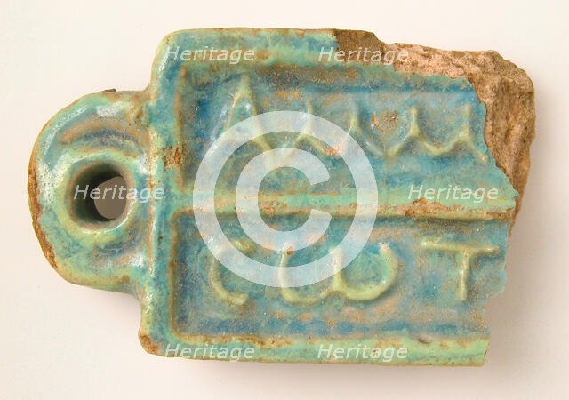 Pottery Fragment, Coptic, 4th-7th century. Creator: Unknown.