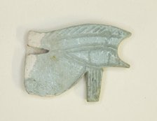 Eye of Horus (Wedjat) Amulet, Egypt, Third Intermediate Period, Dynasty 21-25 (about 1069-664 BCE). Creator: Unknown.