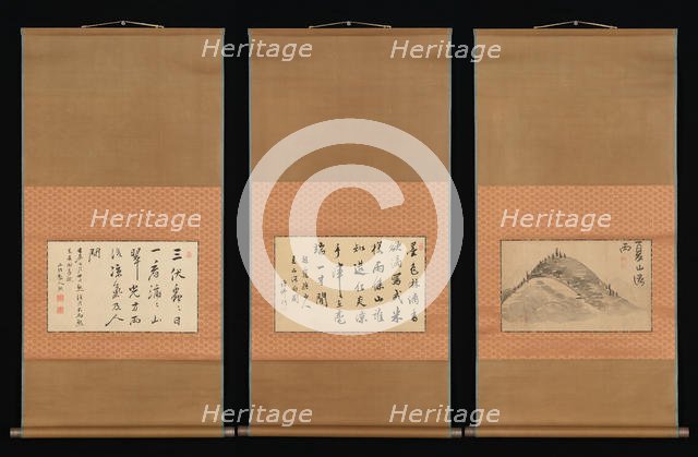 Mountain and Calligraphy, 18th-19th century. Creator: Ike no Taiga.