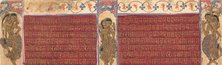 Celestial Performers: Folios from a Kalpasutra Manuscript, ca. 1490. Creator: Unknown.