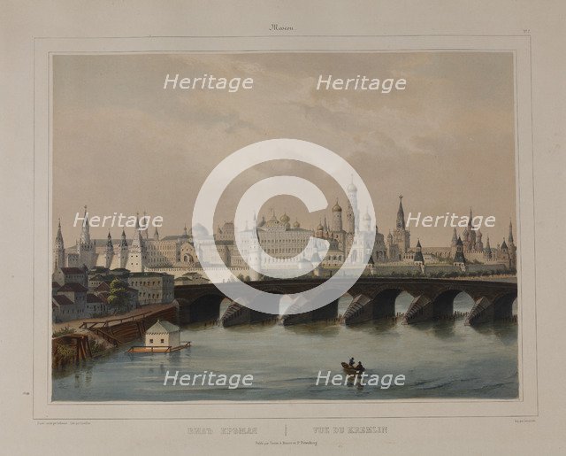 View of the Moscow Kremlin, 1840s.