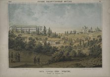 View of Kyiv. The Khreshchatyk, 1860. Creator: Timm, Wassili (George Wilhelm) (1820-1895).