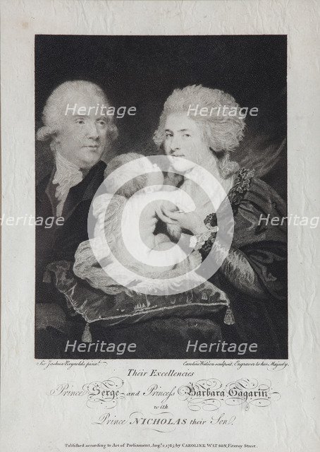 Portrait of Count Sergei Sergeyevich Gagarin (1745-1798) and Countess Varvara Nikolaevna Gagarina (1 Artist: Watson, Caroline (1760-1814)