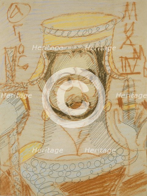 Saint Michael the Archangel. Artist: Vrubel, Mikhail Alexandrovich (1856-1910)