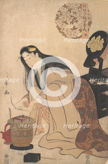 Lady Arranging Binsashi (Support for the Hair over the Temples) to put in Her Hair, ca..., ca. 1808. Creator: Torii Kiyomine.