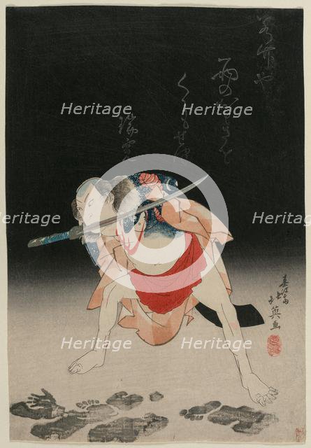 Arashi Rikan as Sanshichi Kurobei in the Play "Natsu matsuri Naniwa Kagami". Creator: Shumbaisai Hokuei (Japanese, 1837).