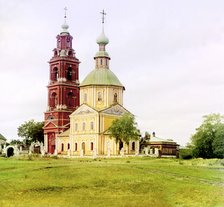Suzdal: The Church of Dmitry Solunsky, 1912. Creator: Sergey Mikhaylovich Prokudin-Gorsky.
