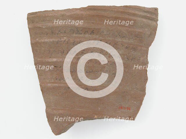 Ostrakon with a Biblical Text, Coptic, 600. Creator: Unknown.