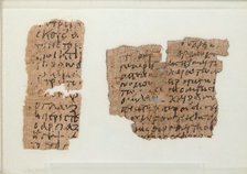 Papyrus Fragment of a Letter, Coptic, 580-640. Creator: Unknown.