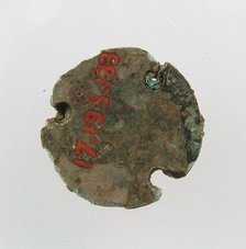 Belt Fitting, Frankish, 6th-7th century. Creator: Unknown.