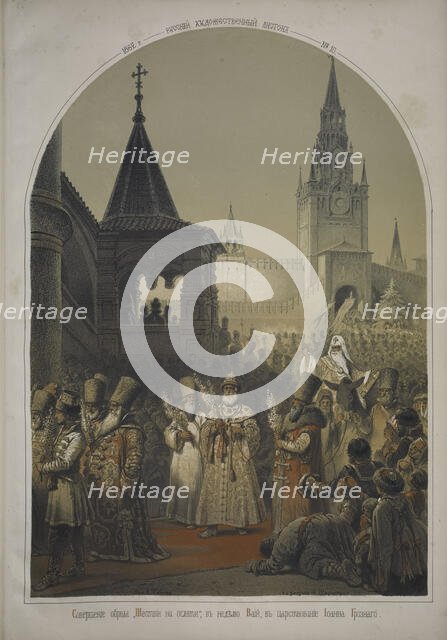 Palm Sunday in the times of Ivan the Terrible, 1862. Creator: Timm, Wassili (George Wilhelm) (1820-1895).