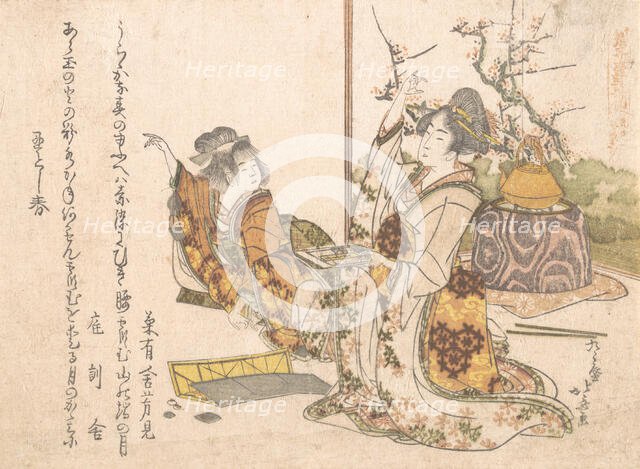 Young Woman and Little Girl Playing Musashi, 1841. Creator: Hokusai.