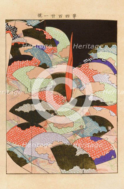 From the Series Yachigusa, 1902-1903. Creator: Seiko, Ueno (active 1890s-1900s).