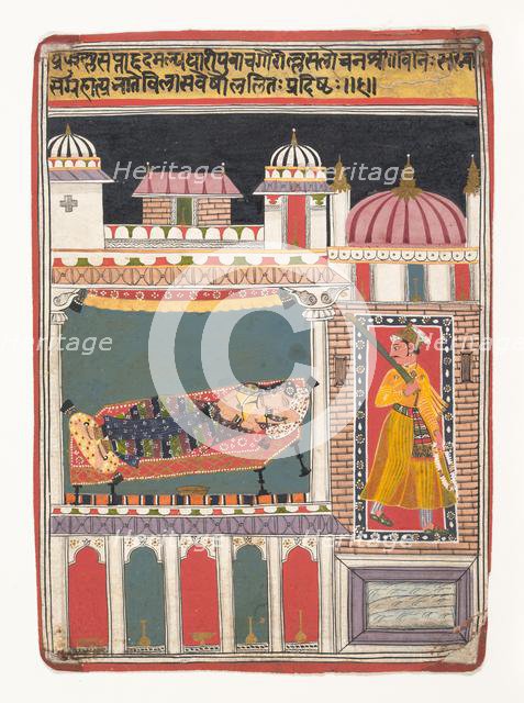 Lalit Ragini: Folio from a ragamala series (Garland of Musical Modes) , ca. 1680-90. Creator: Unknown.