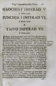 "Mappamondo Istorico", Volume VII, Part I: Life of the emperors of China, 1718.  Creator: Antonio Foresti.
