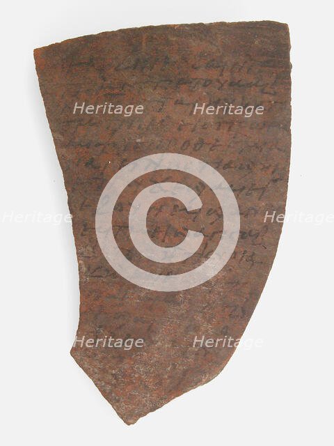 Ostrakon, Coptic, 7th century. Creator: Unknown.