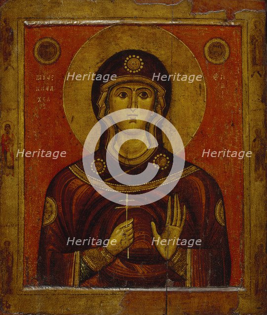 Saint Juliana, Early 13th cen.. Artist: Russian icon  