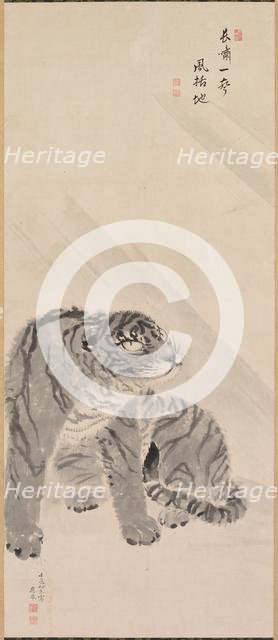 Tiger in Wind and Rain, 1776. Creator: Maruyama Okyo (Japanese, 1733-1795).