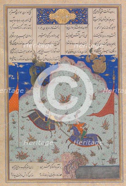 The Sixth Joust of the Rooks: Bizhan Versus Ruyyin, Folio 343r from the Shahnama..., c.1525-30. Creator: 'Abd al-Vahhab.