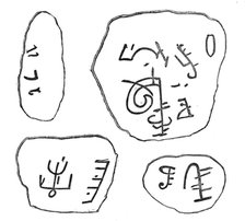 Ancient inscription found on a stone near Dr. Beke's Mount Sinai, 1874. Creator: Unknown.