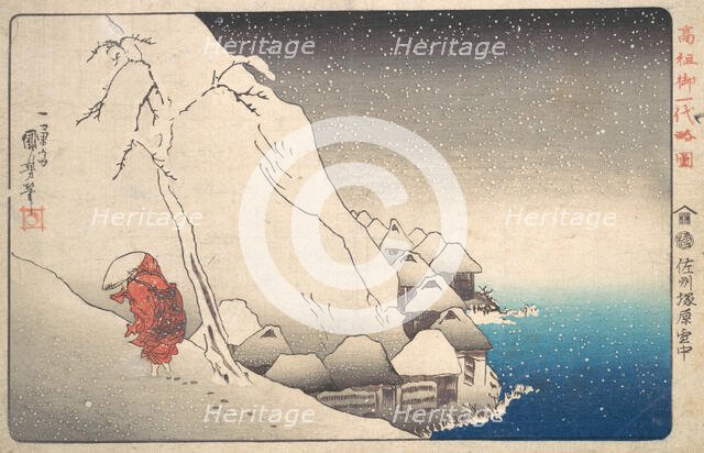 Nichiren in Snow at Tsukahara, Sodo Province, ca. 1840. Creator: Utagawa Kuniyoshi.