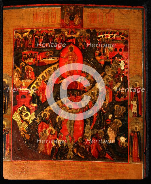 The Descent into Hell, with Selected Saints, End of 17th cen.. Artist: Russian icon  