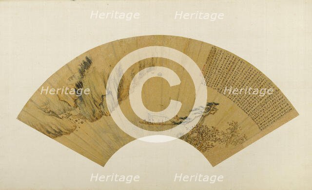 The Red Cliff, 1552. Creator: Wen Zhengming.