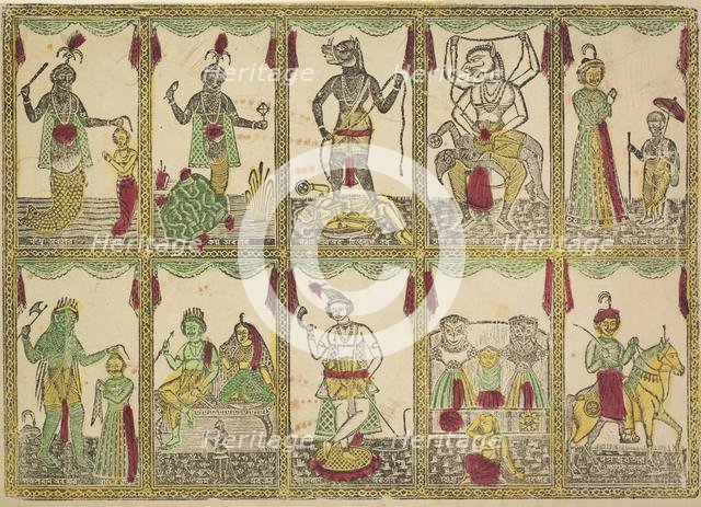Das Avataras, Ten Incarnations of Vishnu, 1800s. Creator: Shri Gobinda Chandra Roy.