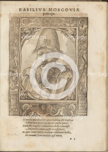 Portrait of the Tsar Ivan IV the Terrible (1530-1584). Artist: Stimmer, Tobias (1539-1584)