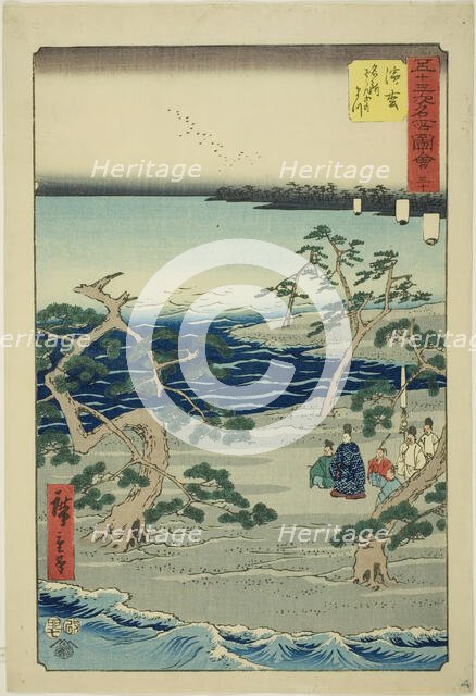 Hamamatsu: The Famous Murmuring Pines (Hamamatsu, meisho zazanza no matsu), no. 30 from th..., 1855. Creator: Ando Hiroshige.