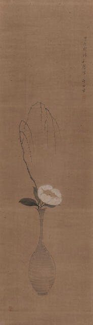 Unusual representation of a white magnolia and a willow branch, 1834. Creator: Chikuden; Tanomura (1777-1835).