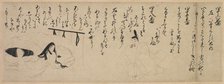 Section from "Tale of Genji" Handscroll, 1400s. Creator: Unknown.