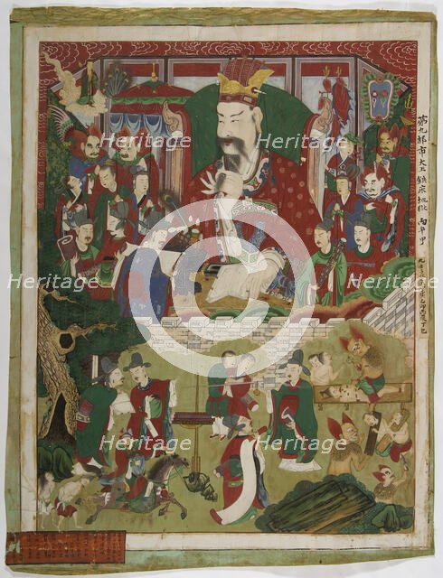 Six of the Ten Kings of Hell (image 3 of 5), 1798. Creator: Anon.