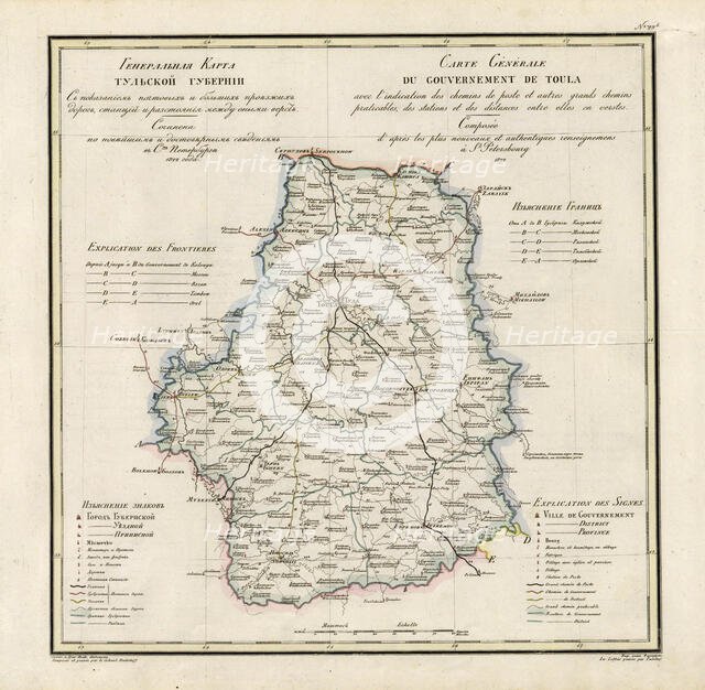 General Map of Tula Province: Showing Postal and Major Roads, Stations and..., 1822. Creators: Vasilii Petrovich Piadyshev, Faleleef.